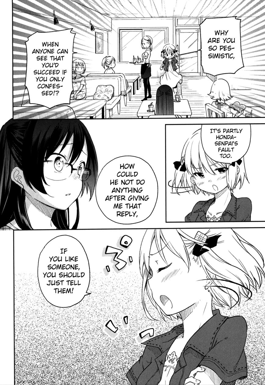 Hadi Girl Chapter 28 page 12 - Chapter 28