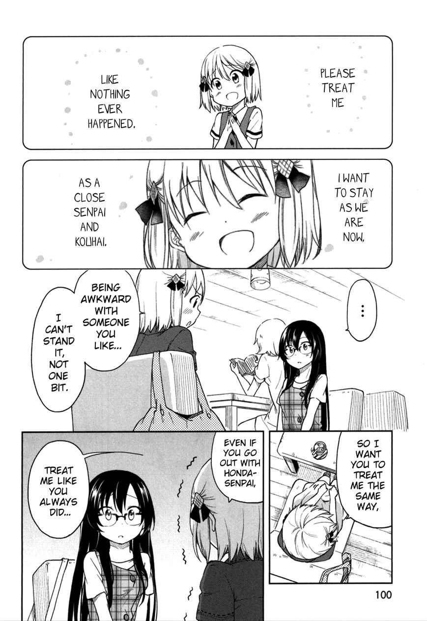 Hadi Girl Chapter 28 page 14 - Chapter 28
