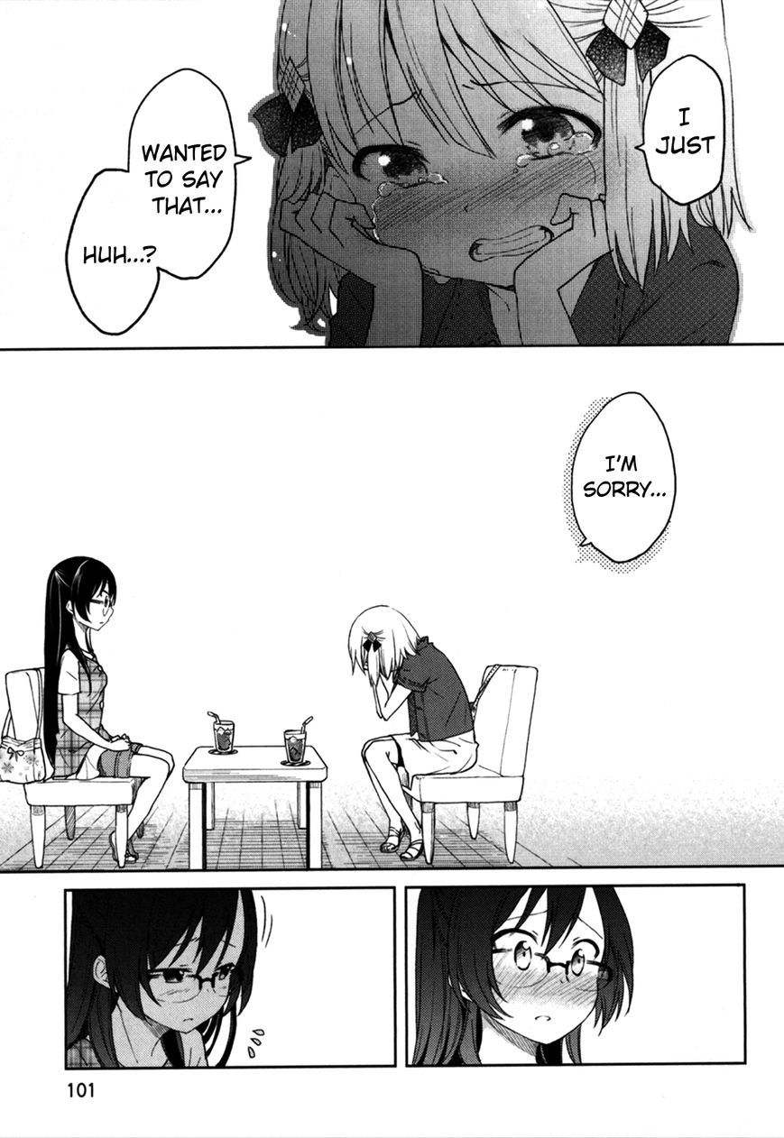 Hadi Girl Chapter 28 page 15 - Chapter 28