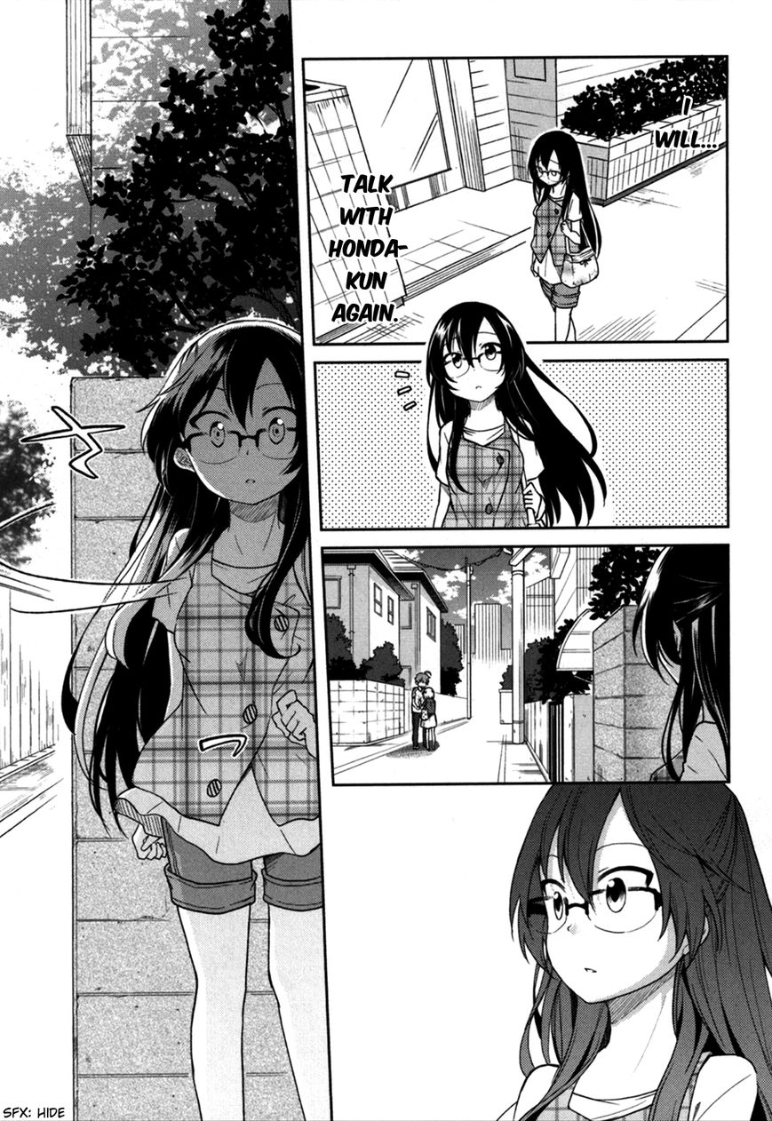 Hadi Girl Chapter 28 page 19 - Chapter 28