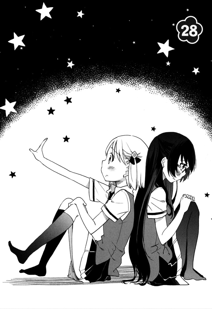 Hadi Girl Chapter 28 page 2 - Chapter 28