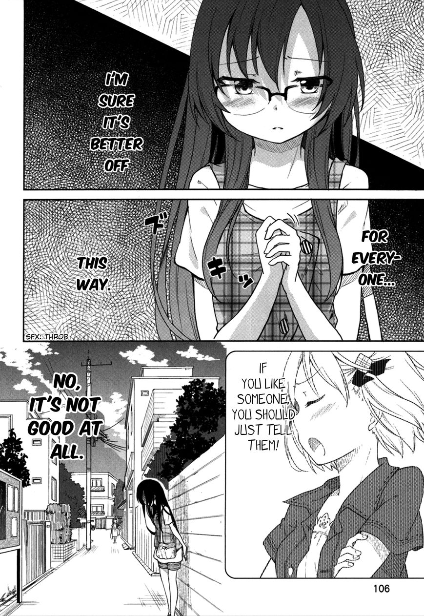 Hadi Girl Chapter 28 page 20 - Chapter 28