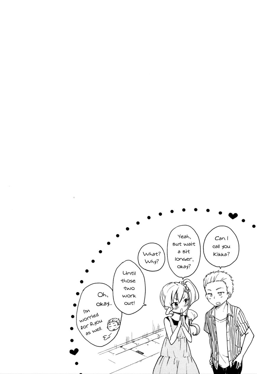 Hadi Girl Chapter 28 page 26 - Chapter 28