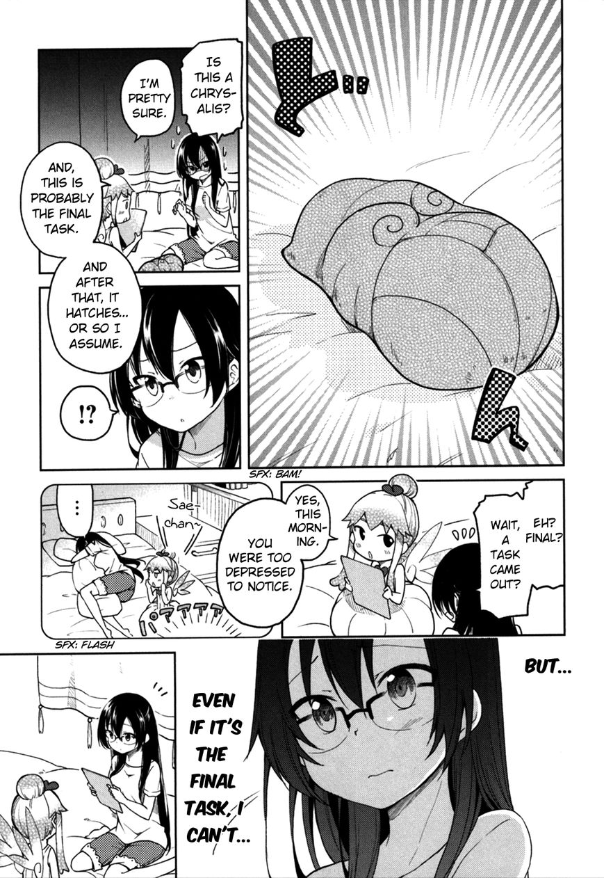 Hadi Girl Chapter 28 page 3 - Chapter 28