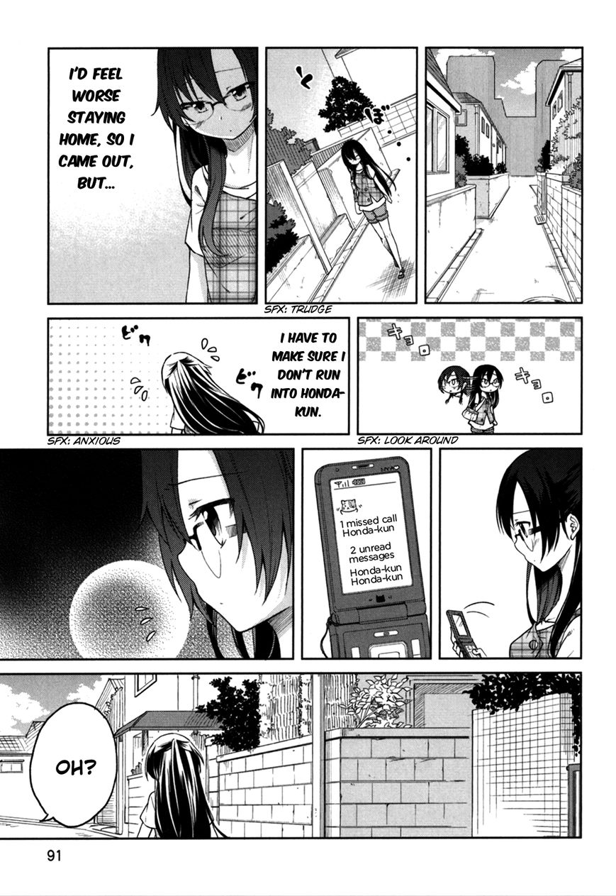 Hadi Girl Chapter 28 page 5 - Chapter 28