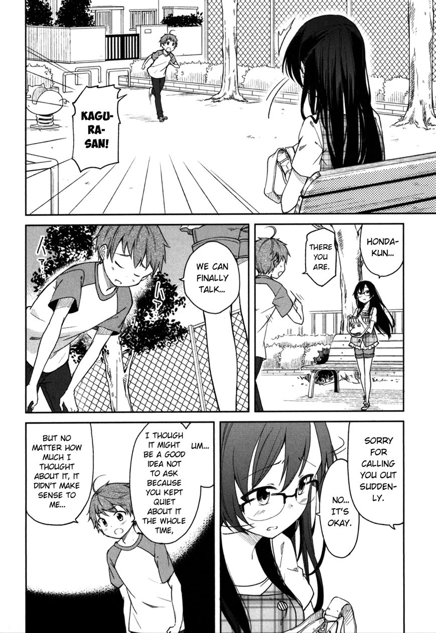 Hadi Girl Chapter 29 page 11 - Chapter 29