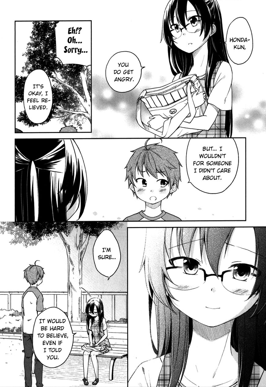 Hadi Girl Chapter 29 page 13 - Chapter 29