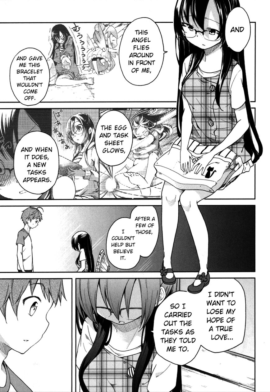 Hadi Girl Chapter 29 page 16 - Chapter 29