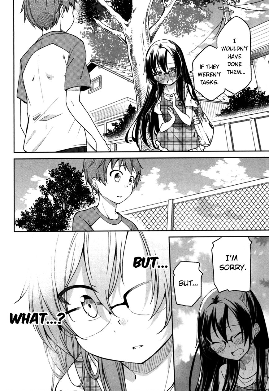 Hadi Girl Chapter 29 page 19 - Chapter 29