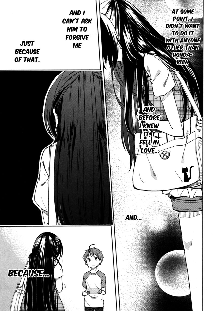 Hadi Girl Chapter 29 page 20 - Chapter 29
