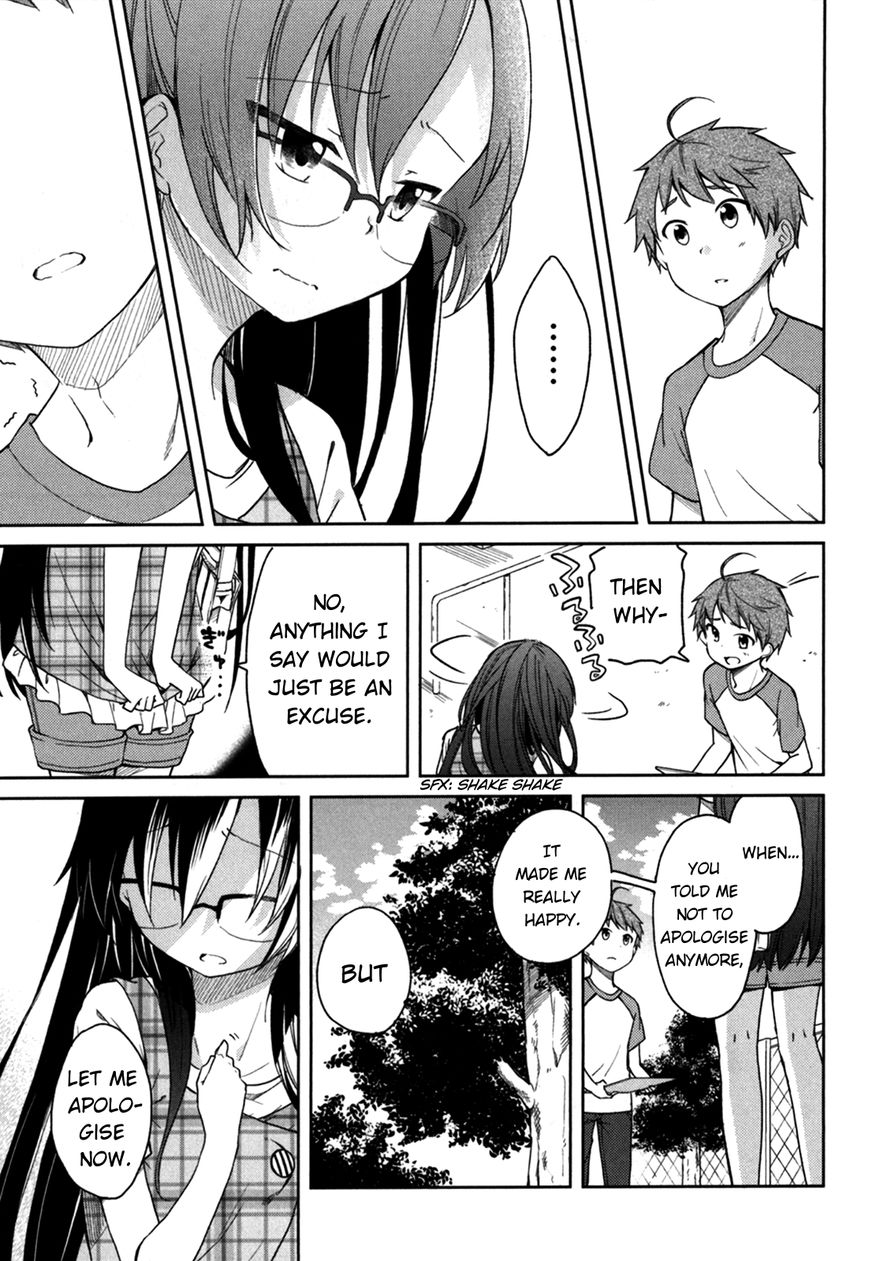 Hadi Girl Chapter 29 page 22 - Chapter 29