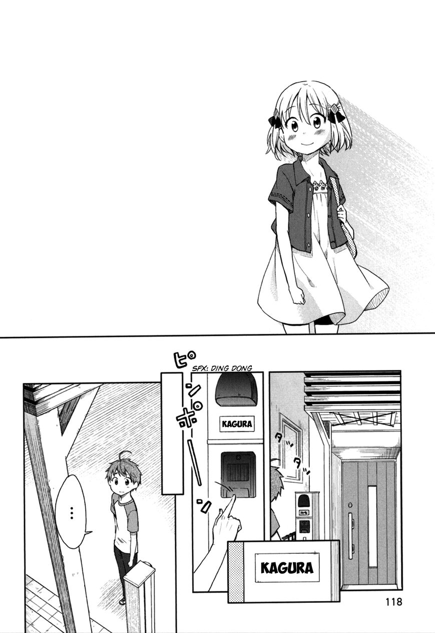 Hadi Girl Chapter 29 page 5 - Chapter 29