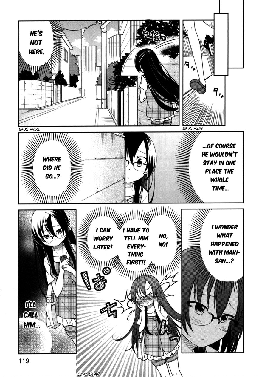 Hadi Girl Chapter 29 page 6 - Chapter 29