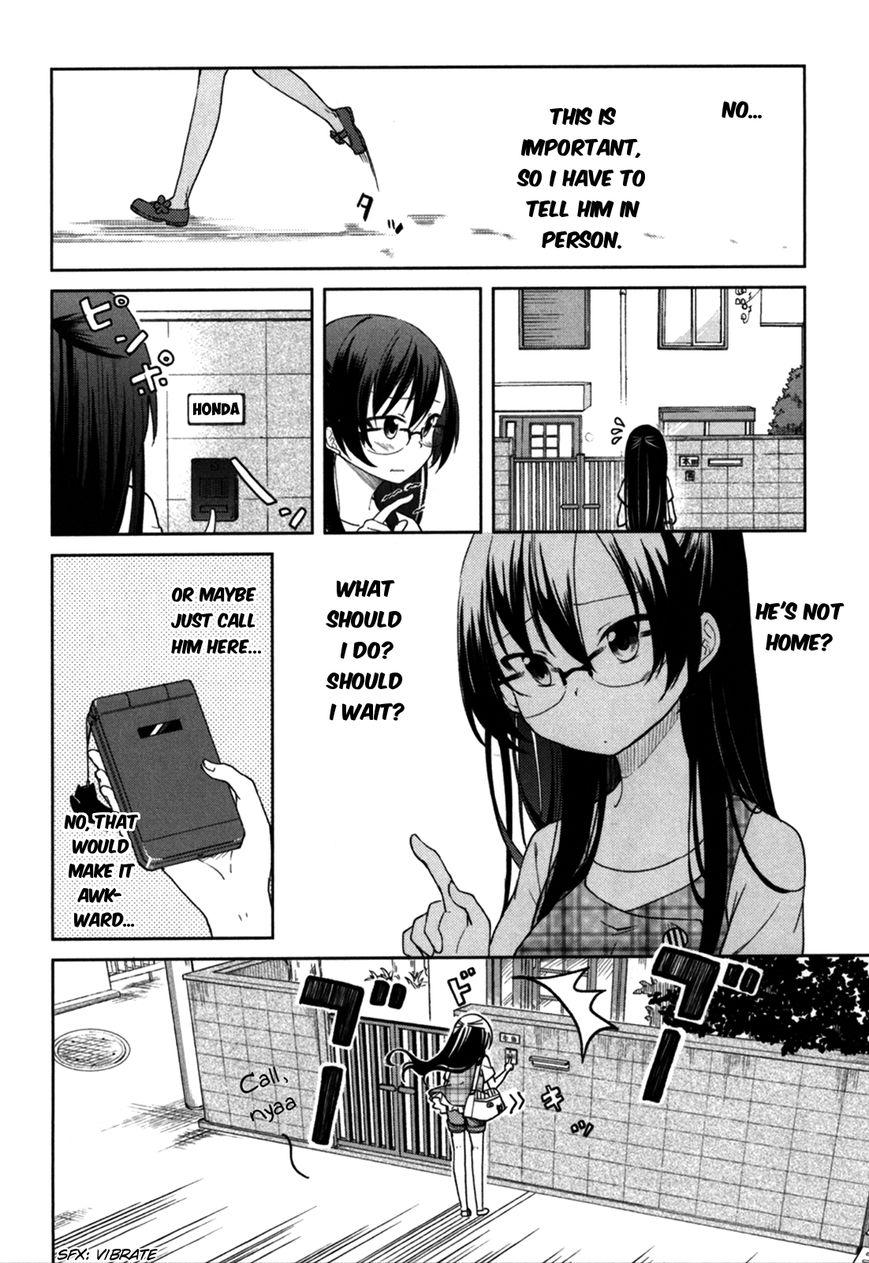 Hadi Girl Chapter 29 page 7 - Chapter 29