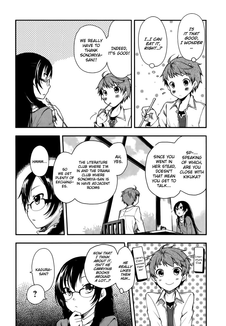 Hadi Girl Chapter 3 page 11 - Chapter 3
