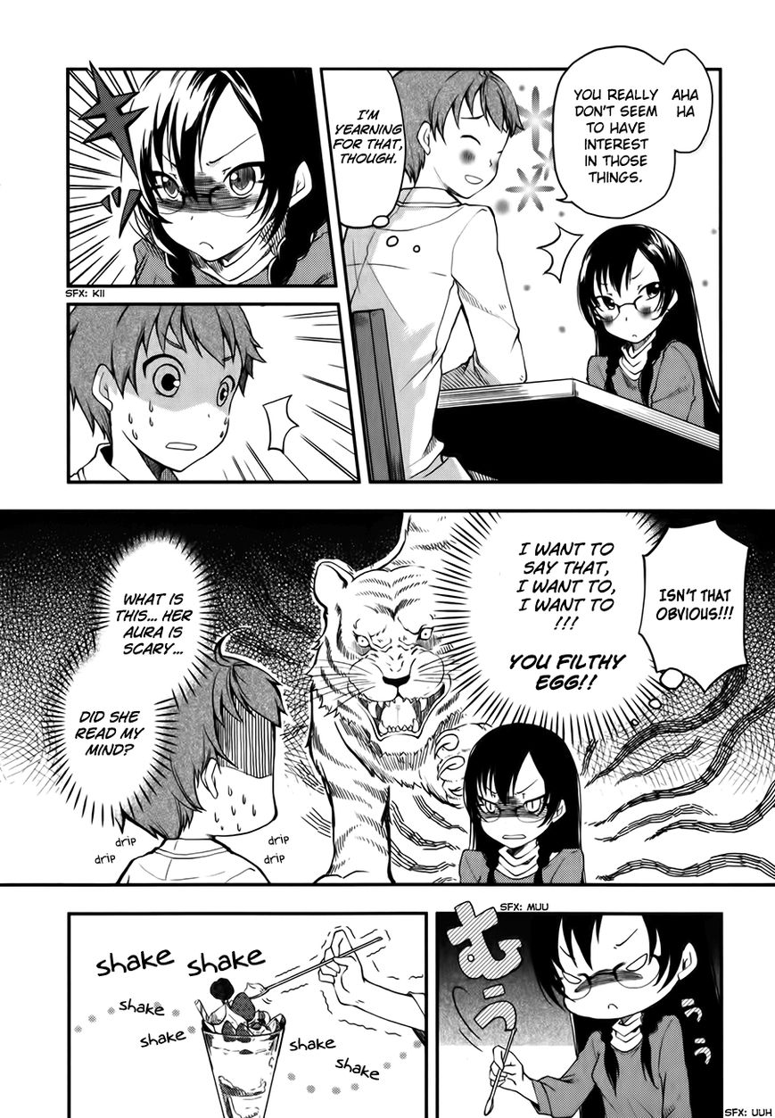 Hadi Girl Chapter 3 page 13 - Chapter 3