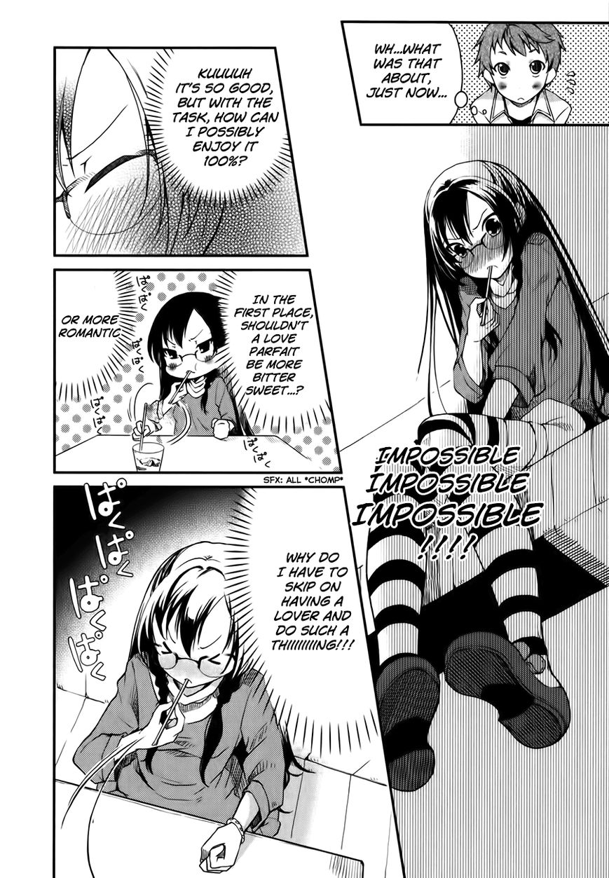 Hadi Girl Chapter 3 page 15 - Chapter 3