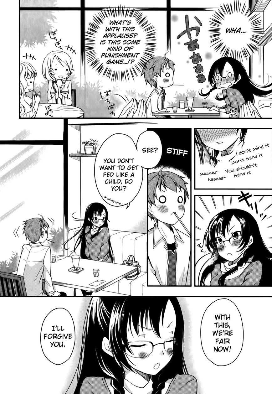 Hadi Girl Chapter 3 page 23 - Chapter 3