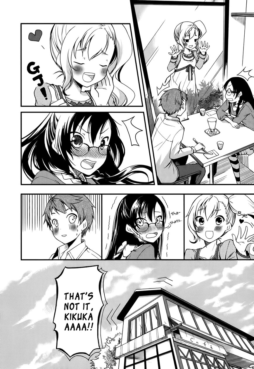 Hadi Girl Chapter 3 page 25 - Chapter 3