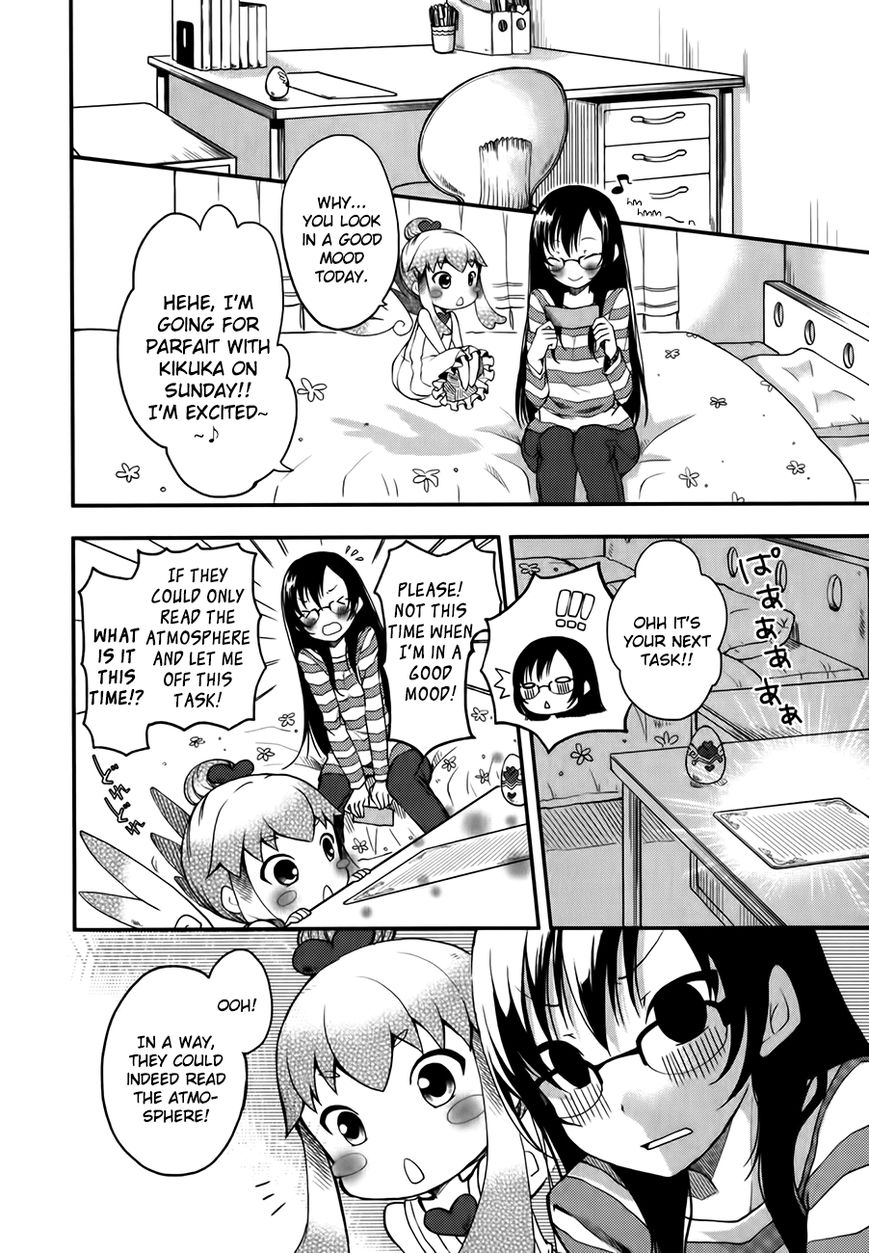 Hadi Girl Chapter 3 page 5 - Chapter 3