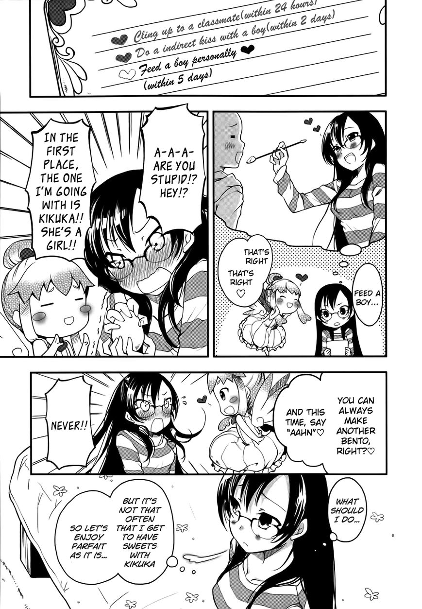 Hadi Girl Chapter 3 page 6 - Chapter 3