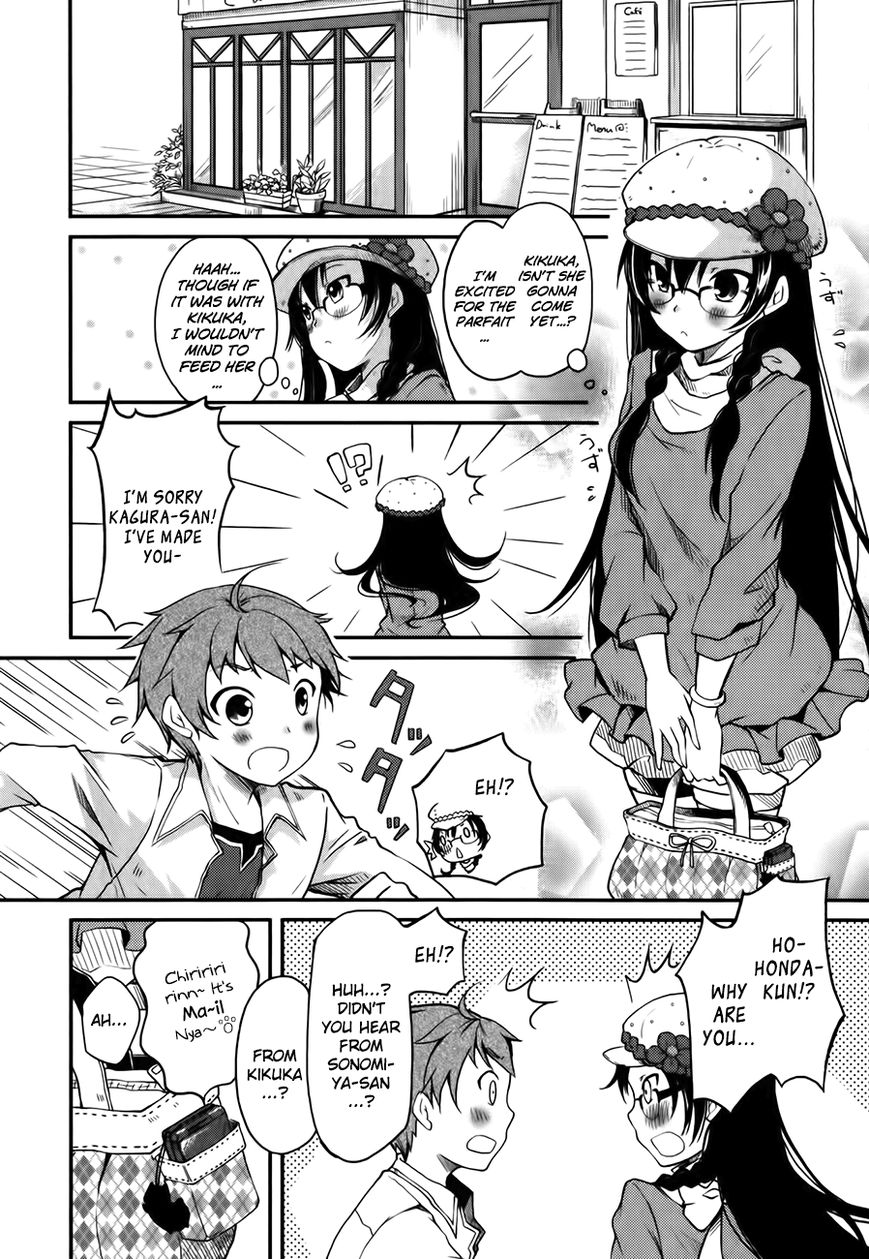 Hadi Girl Chapter 3 page 7 - Chapter 3