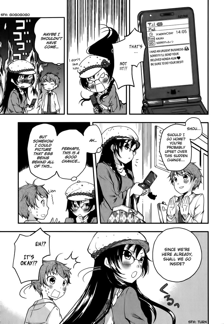 Hadi Girl Chapter 3 page 8 - Chapter 3