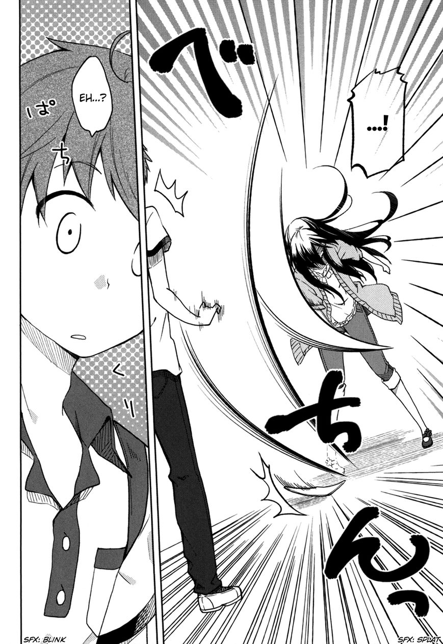 Hadi Girl Chapter 30 page 12 - Chapter 30 : +omake (END)