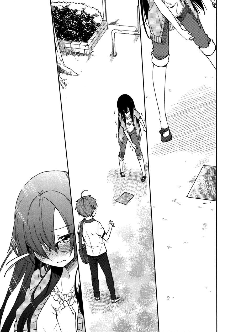 Hadi Girl Chapter 30 page 13 - Chapter 30 : +omake (END)