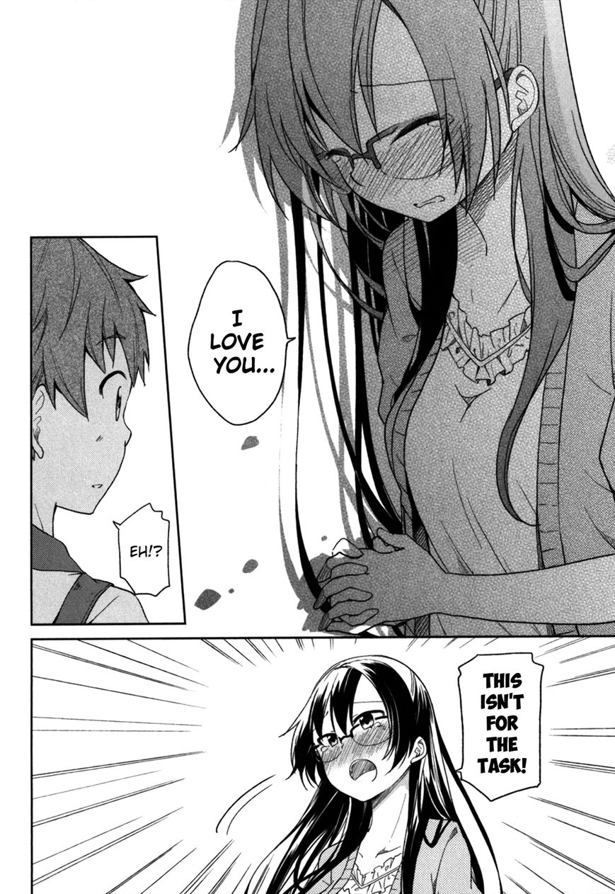 Hadi Girl Chapter 30 page 14 - Chapter 30 : +omake (END)