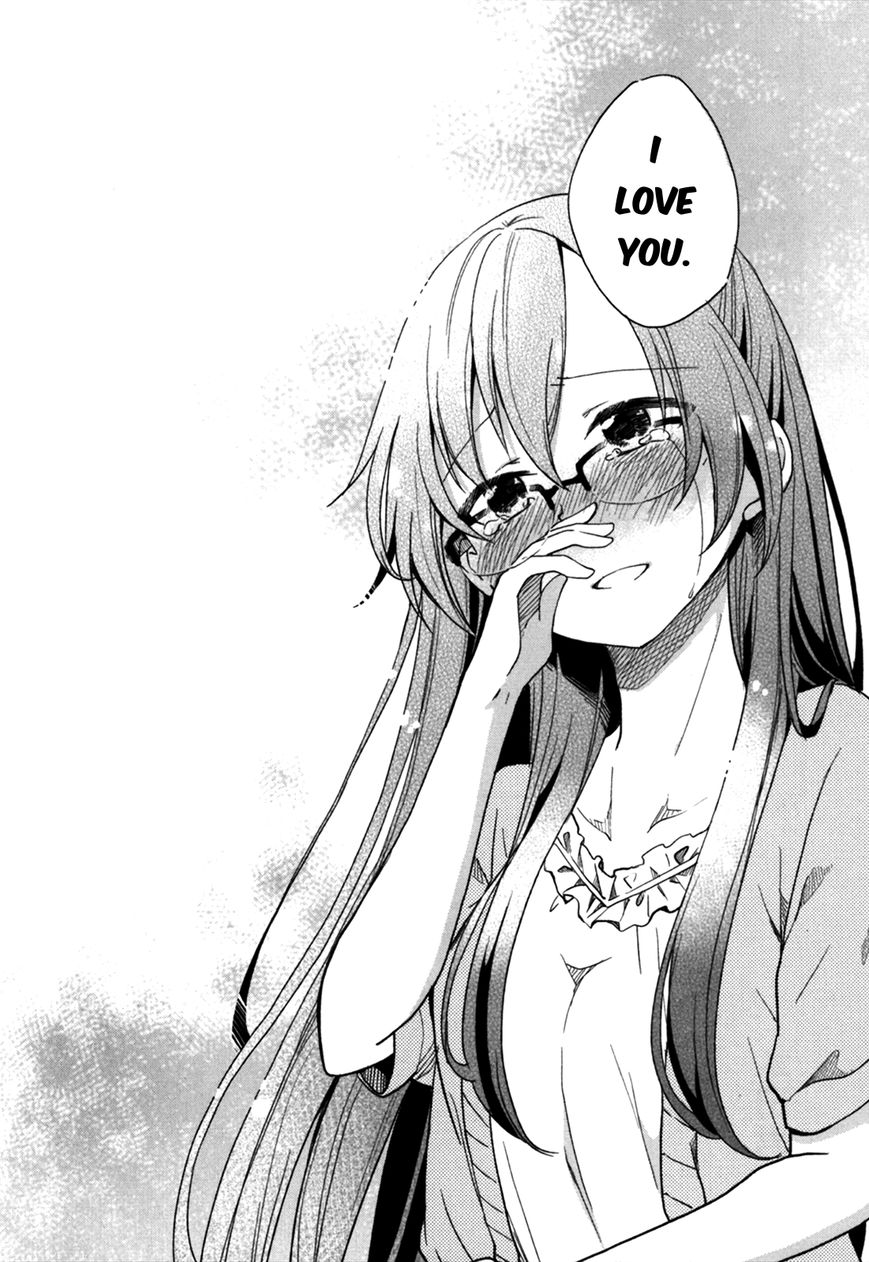Hadi Girl Chapter 30 page 16 - Chapter 30 : +omake (END)