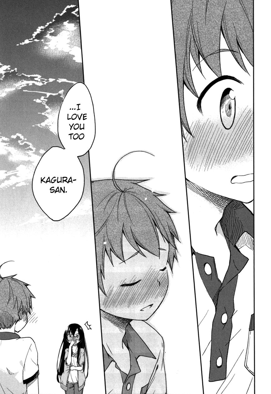 Hadi Girl Chapter 30 page 17 - Chapter 30 : +omake (END)