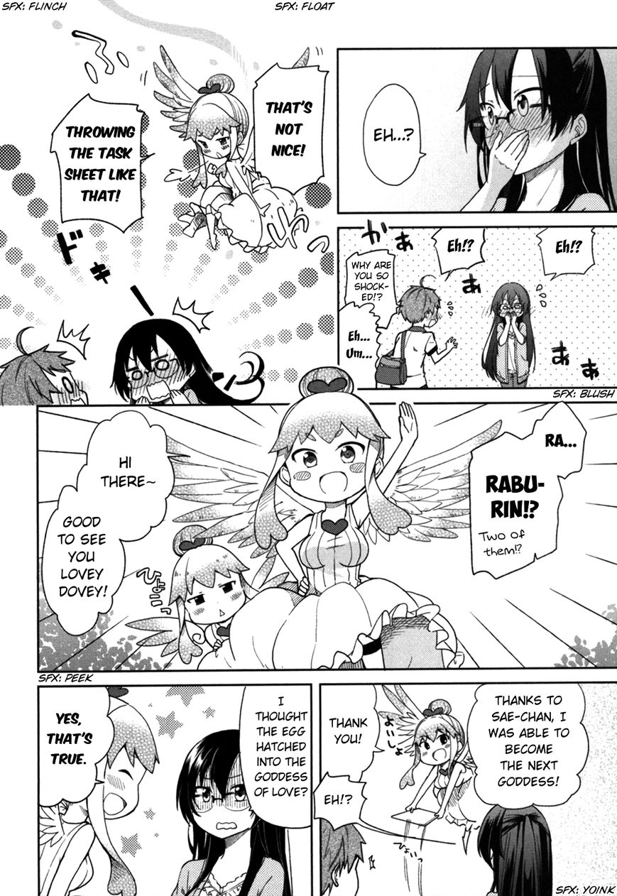Hadi Girl Chapter 30 page 18 - Chapter 30 : +omake (END)