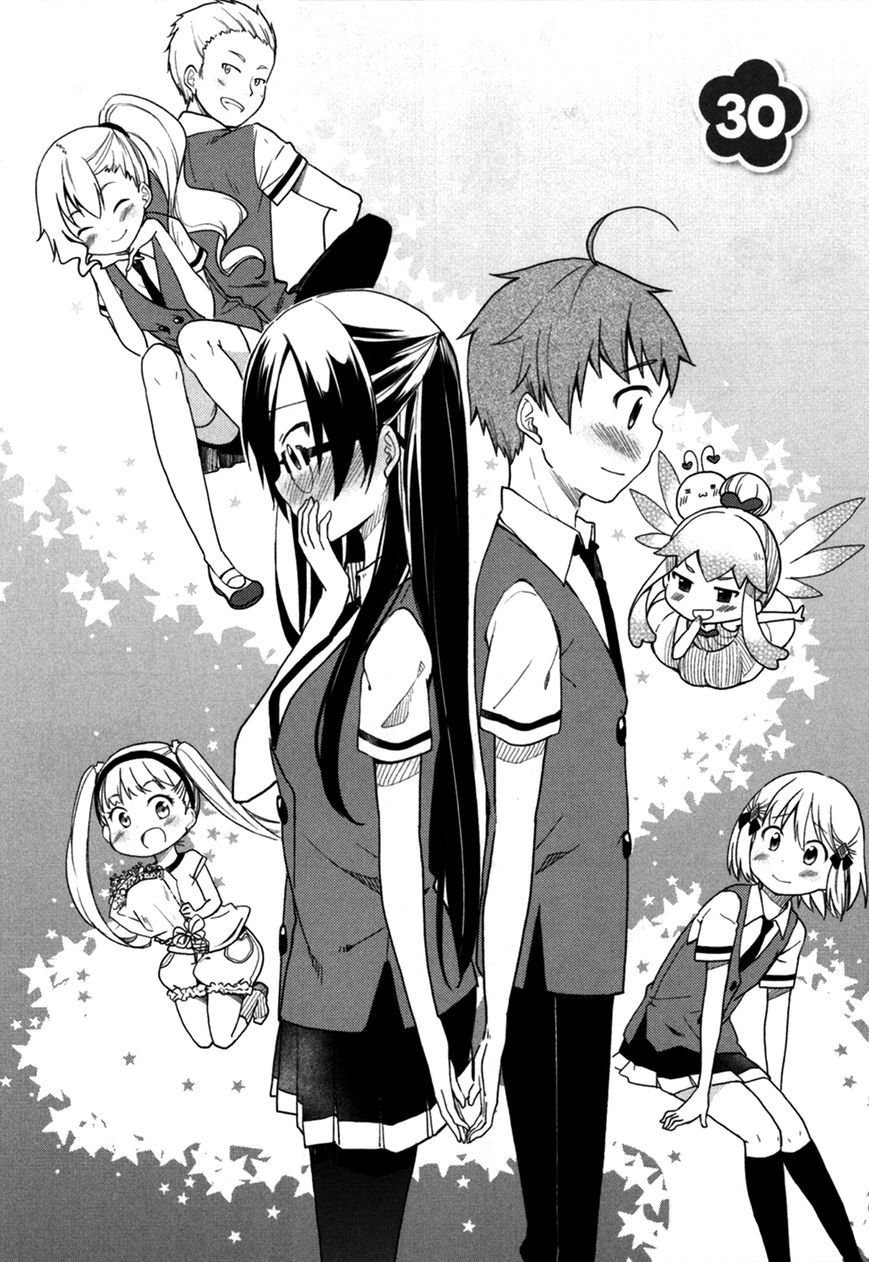 Hadi Girl Chapter 30 page 2 - Chapter 30 : +omake (END)