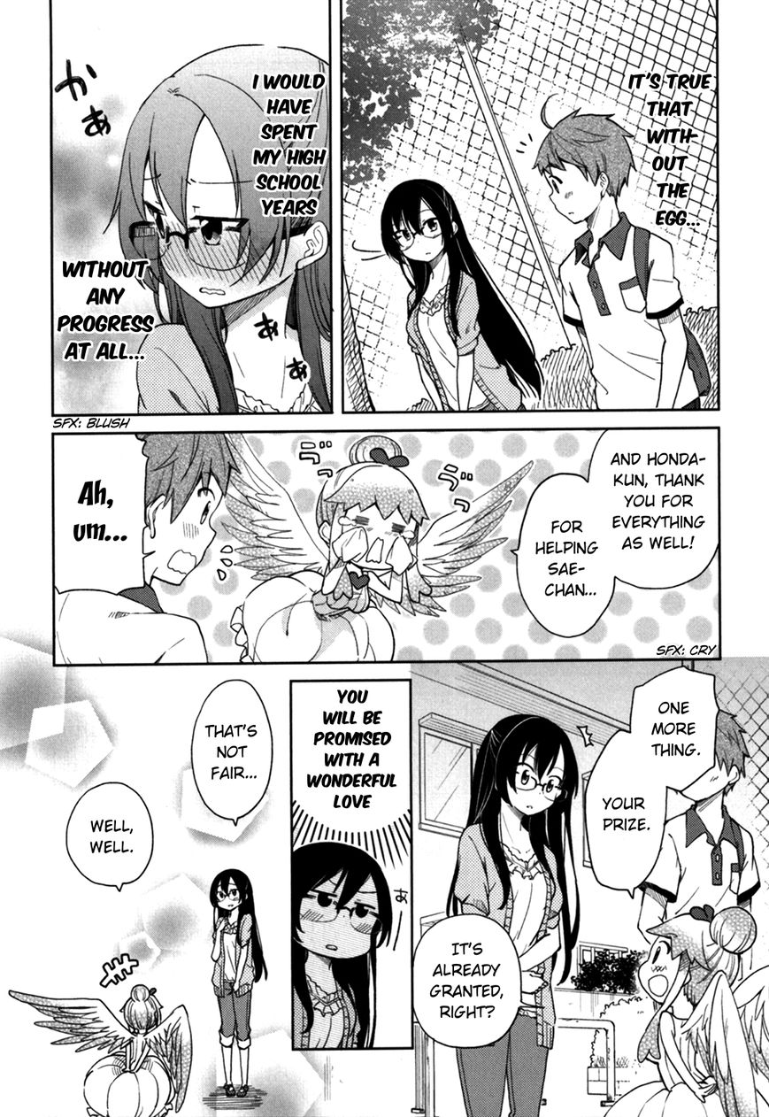 Hadi Girl Chapter 30 page 20 - Chapter 30 : +omake (END)
