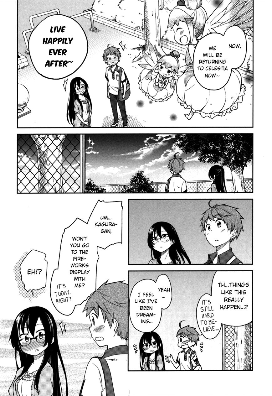 Hadi Girl Chapter 30 page 21 - Chapter 30 : +omake (END)