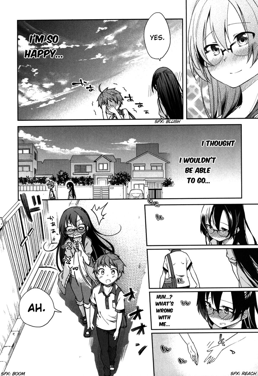 Hadi Girl Chapter 30 page 22 - Chapter 30 : +omake (END)