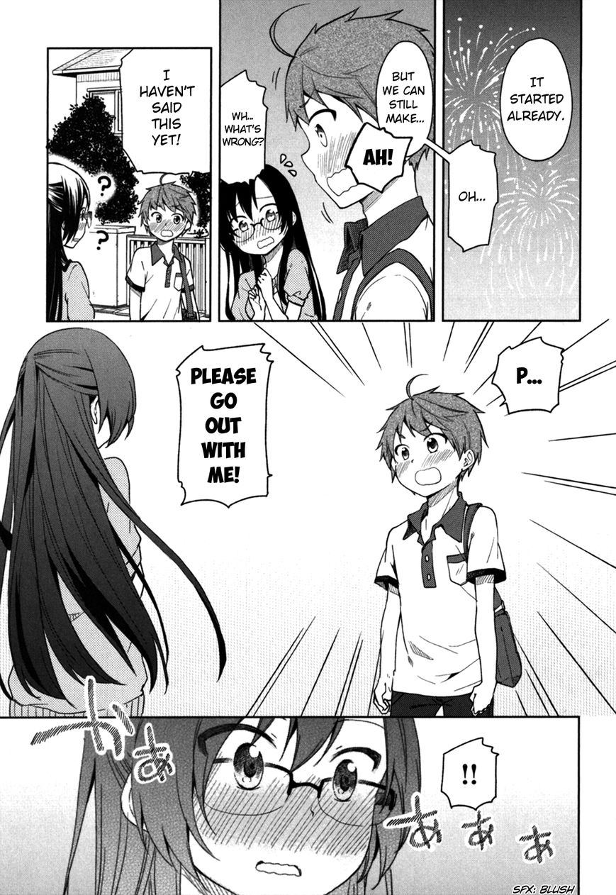 Hadi Girl Chapter 30 page 23 - Chapter 30 : +omake (END)