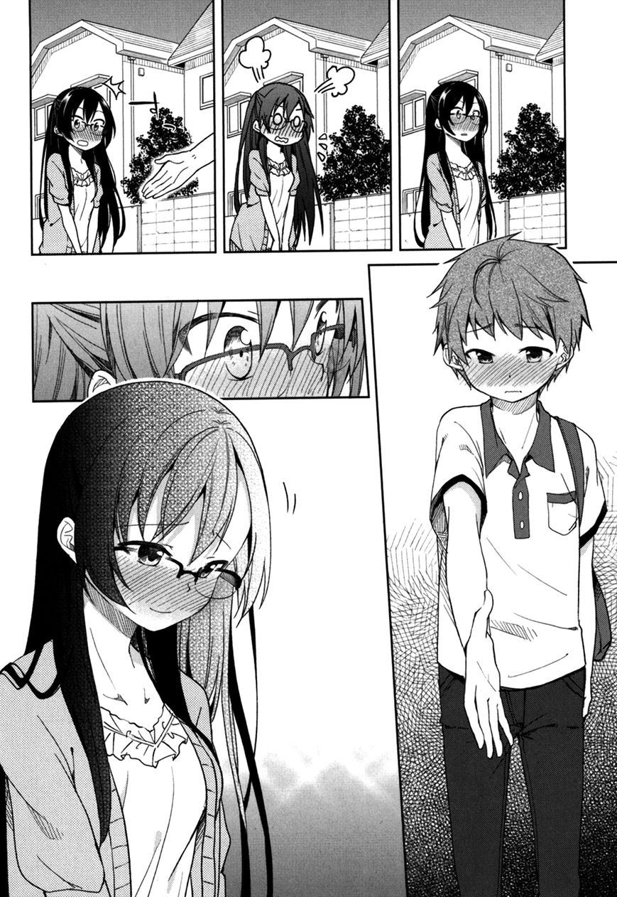 Hadi Girl Chapter 30 page 24 - Chapter 30 : +omake (END)