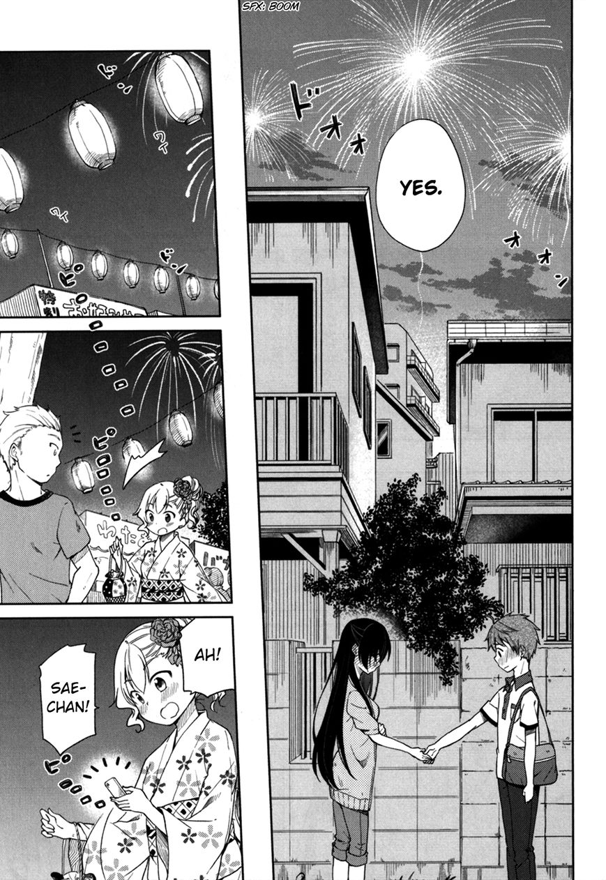 Hadi Girl Chapter 30 page 25 - Chapter 30 : +omake (END)