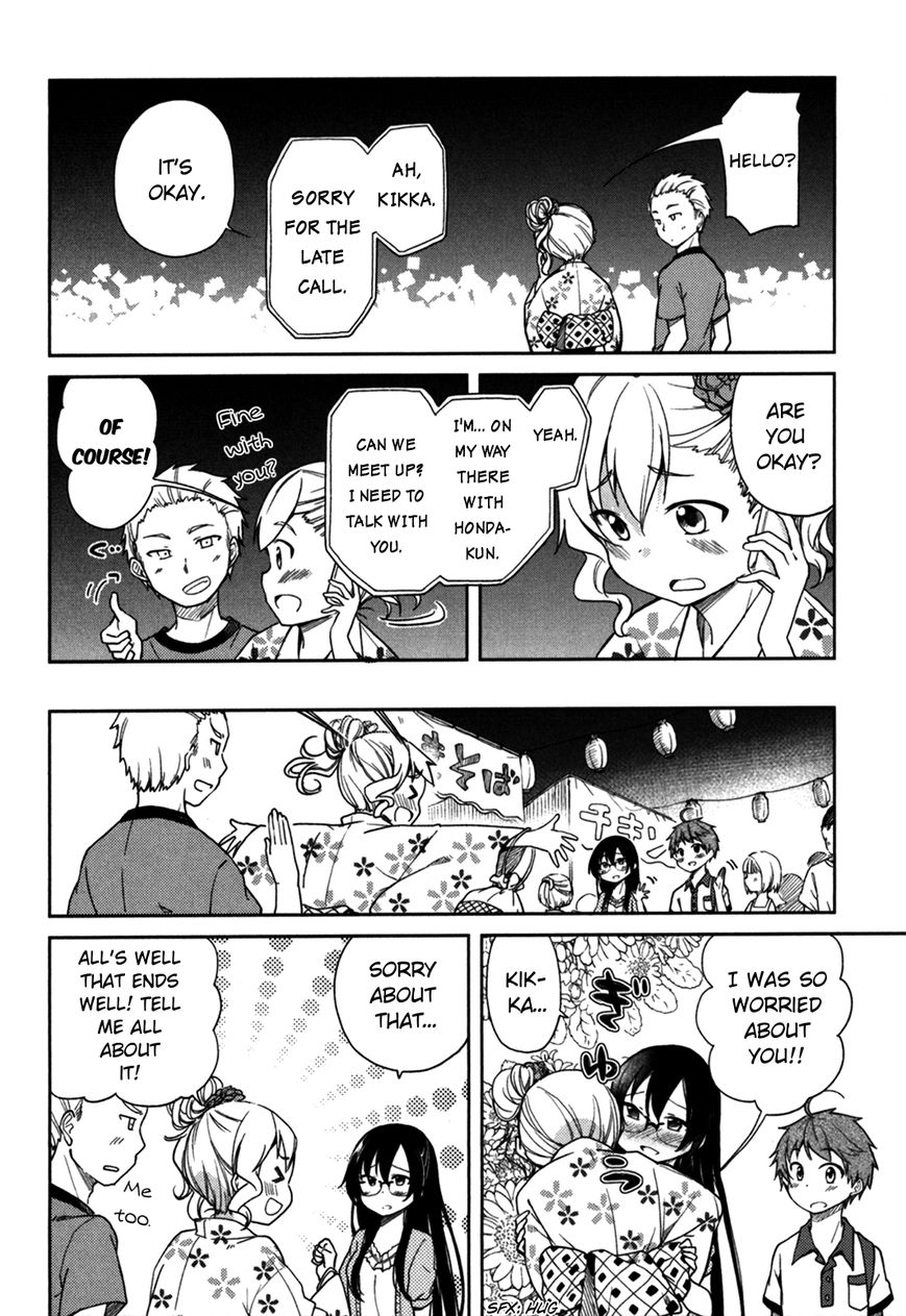 Hadi Girl Chapter 30 page 26 - Chapter 30 : +omake (END)