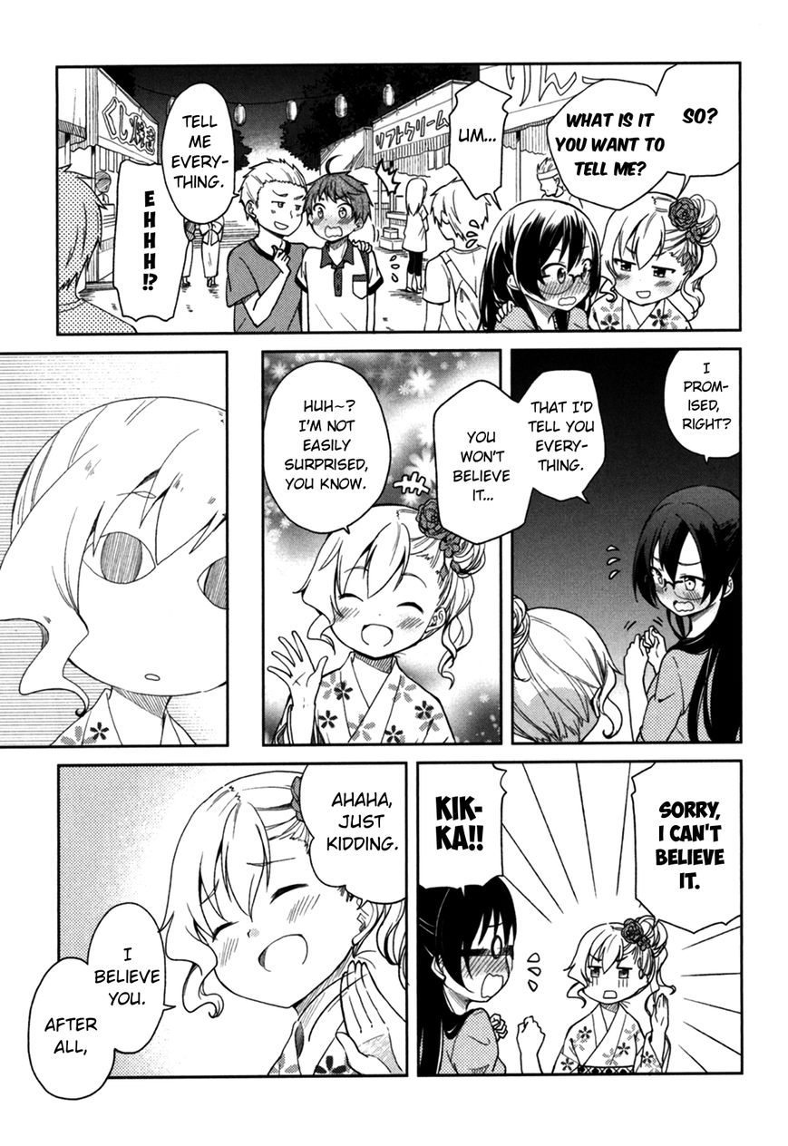 Hadi Girl Chapter 30 page 27 - Chapter 30 : +omake (END)