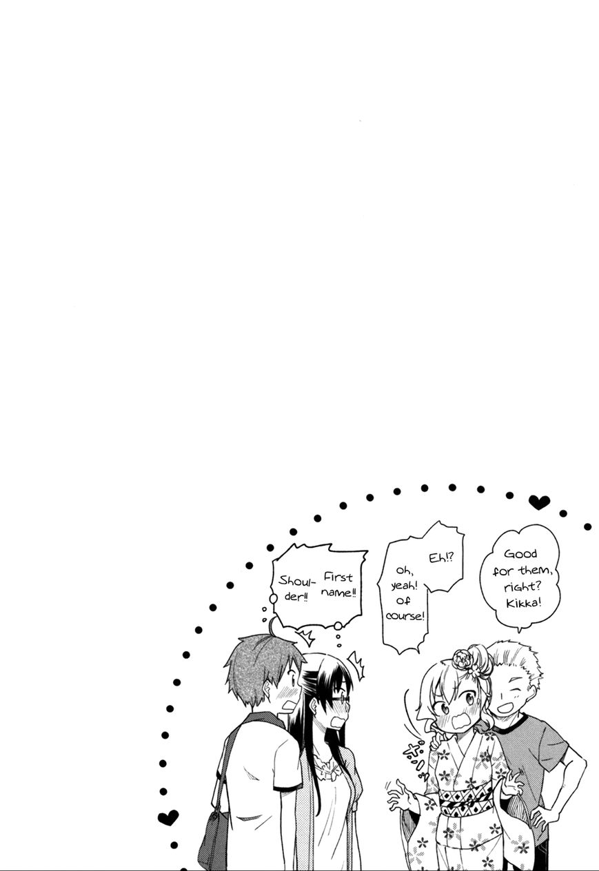 Hadi Girl Chapter 30 page 32 - Chapter 30 : +omake (END)