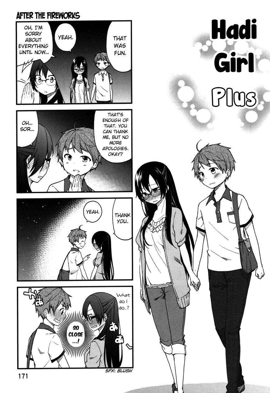 Hadi Girl Chapter 30 page 33 - Chapter 30 : +omake (END)