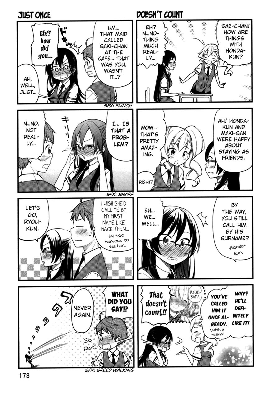 Hadi Girl Chapter 30 page 35 - Chapter 30 : +omake (END)