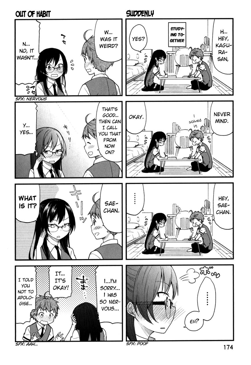 Hadi Girl Chapter 30 page 36 - Chapter 30 : +omake (END)