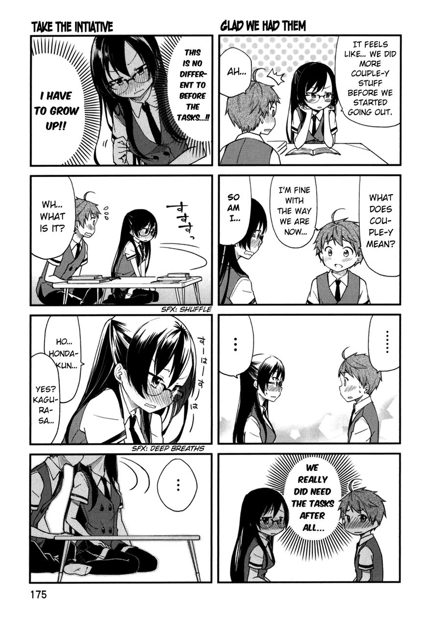 Hadi Girl Chapter 30 page 37 - Chapter 30 : +omake (END)