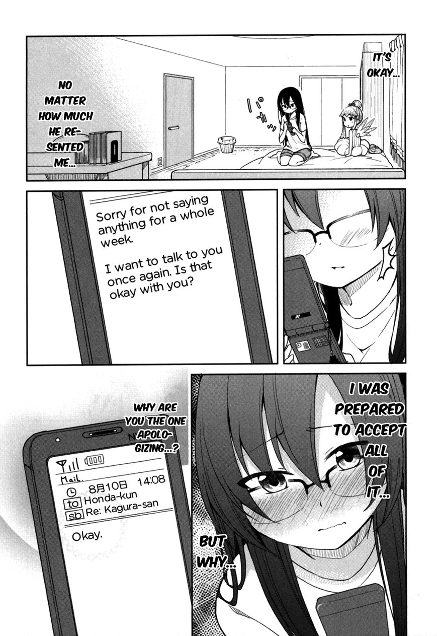 Hadi Girl Chapter 30 page 4 - Chapter 30 : +omake (END)