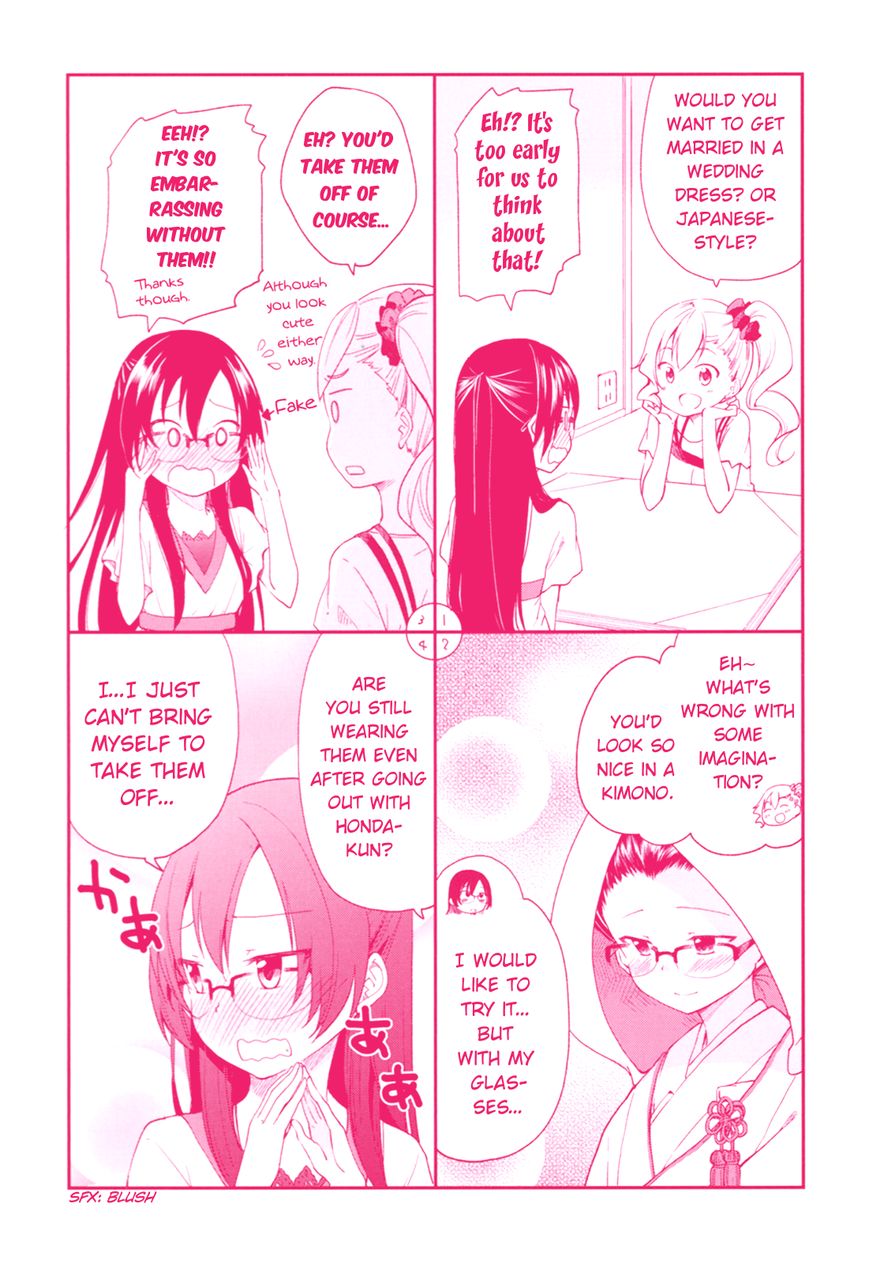 Hadi Girl Chapter 30 page 40 - Chapter 30 : +omake (END)