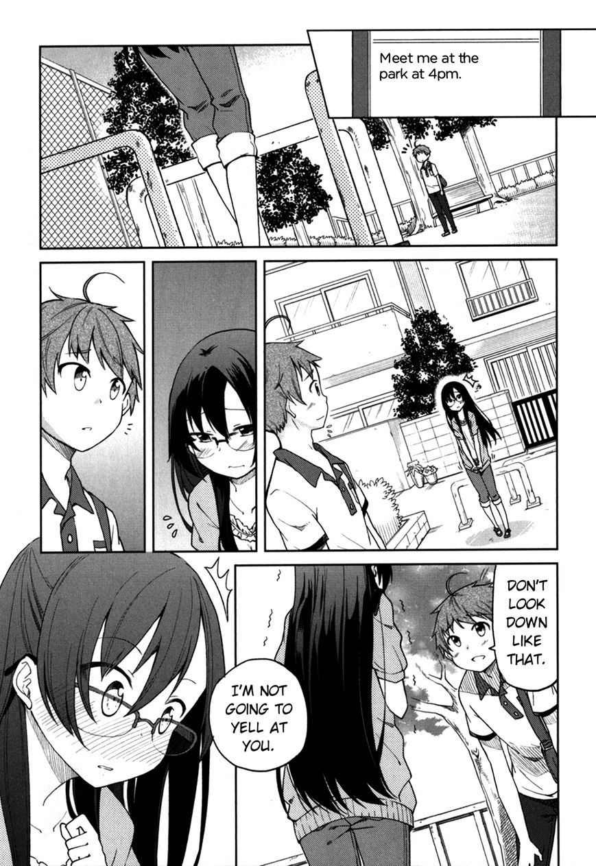 Hadi Girl Chapter 30 page 5 - Chapter 30 : +omake (END)